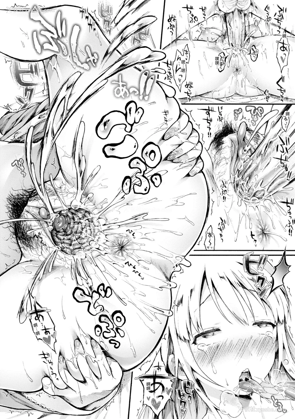 162P - [コオリズ] 幼なじみ卒业式【电子版特典付き】｜ 儿时玩伴的处女毕业式（含数位特典） [绅士出版中文版] [DL版] [无修正]