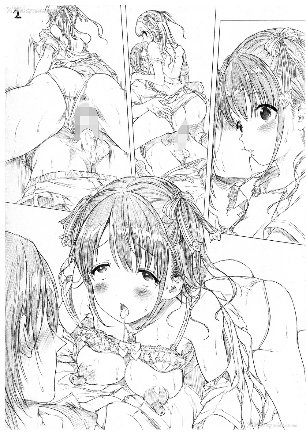 276P - [コオリズ] 幼なじみ卒业式【电子版特典付き】｜ 儿时玩伴的处女毕业式（含数位特典） [绅士出版中文版] [DL版] [无修正]