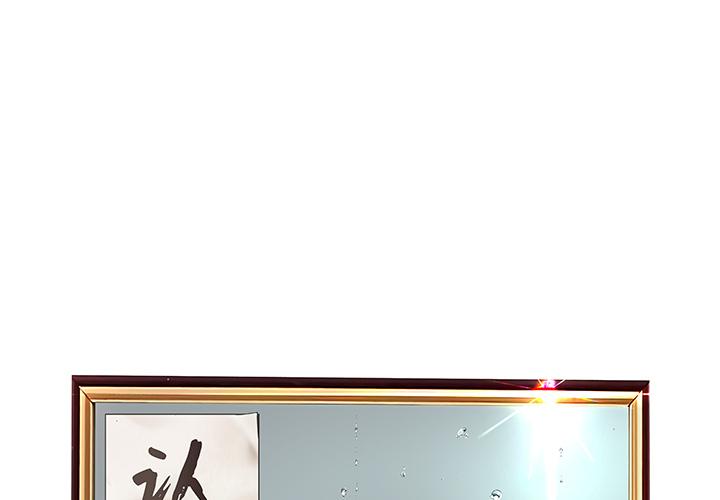 1P - 认养女