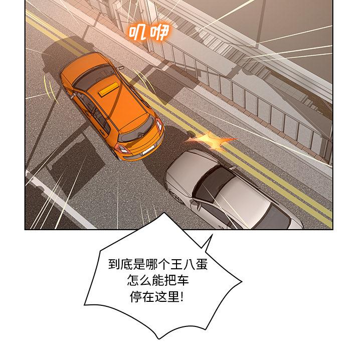 34P - 认养女