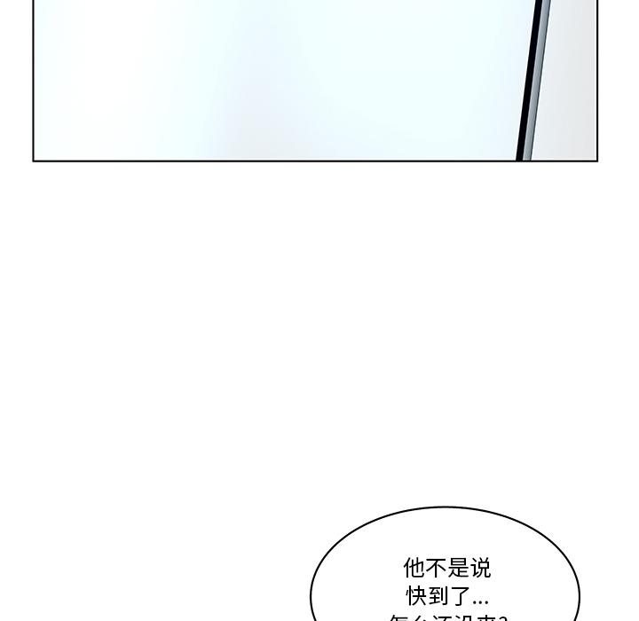 46P - 认养女