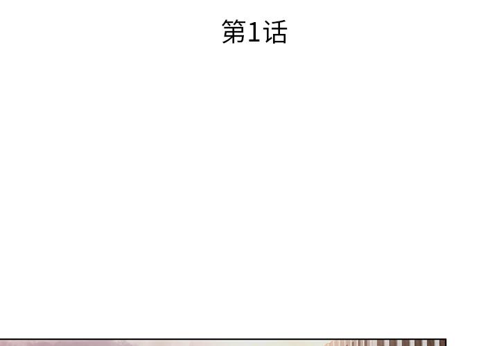 4P - 认养女