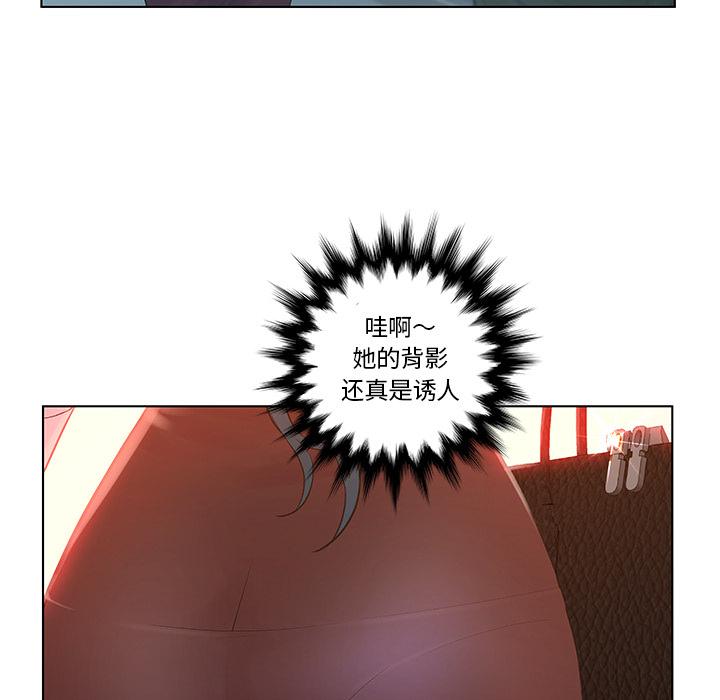 73P - 认养女