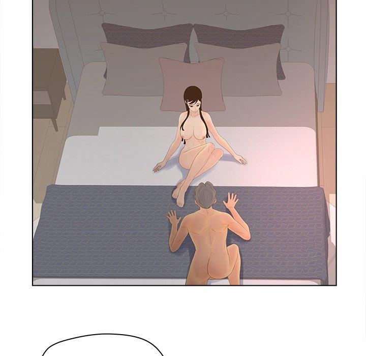 23P - 认养女