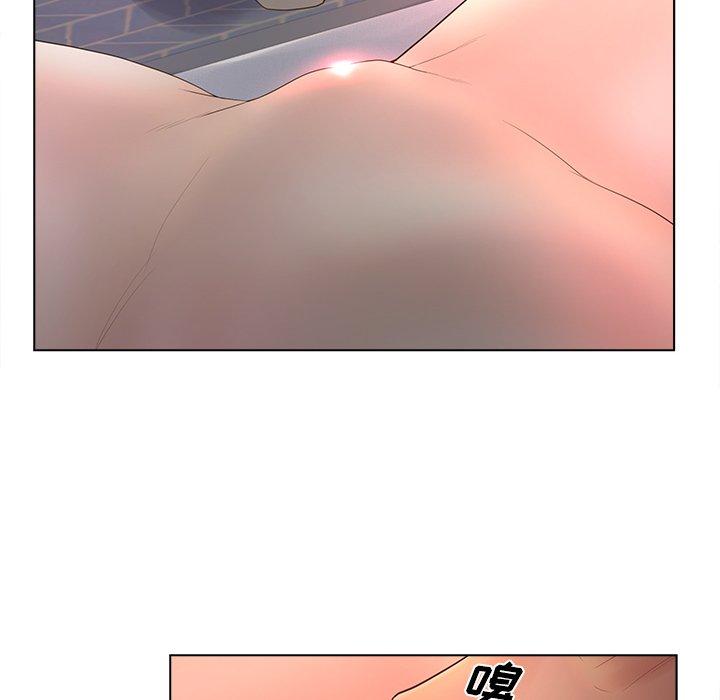 30P - 认养女