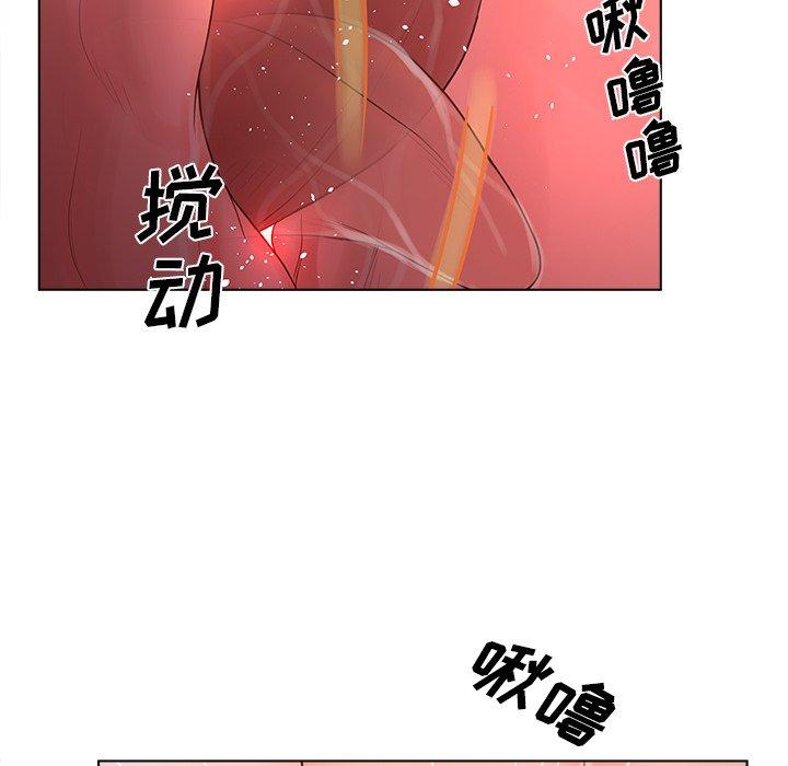 40P - 认养女