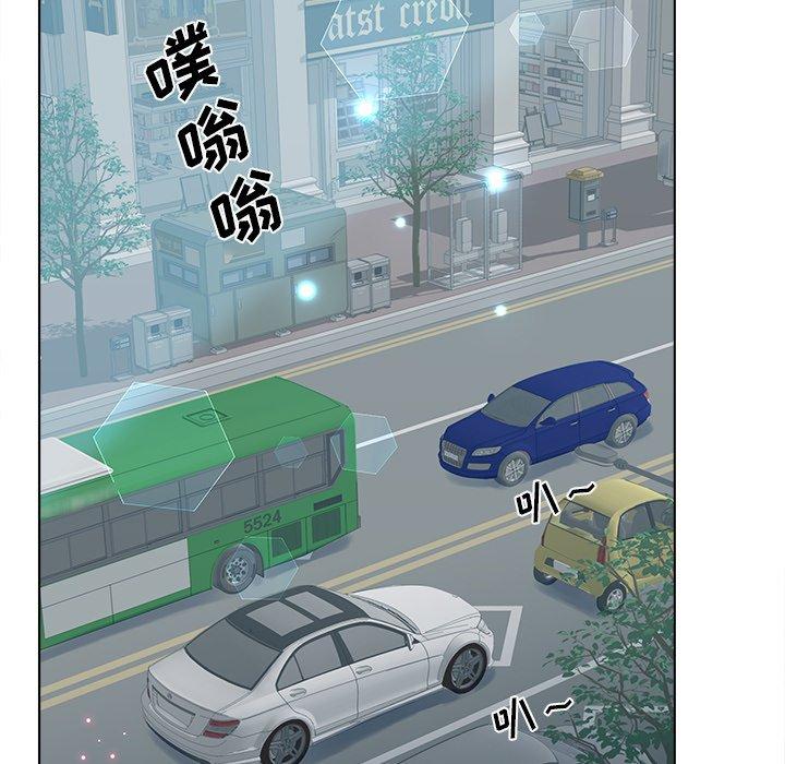73P - 认养女