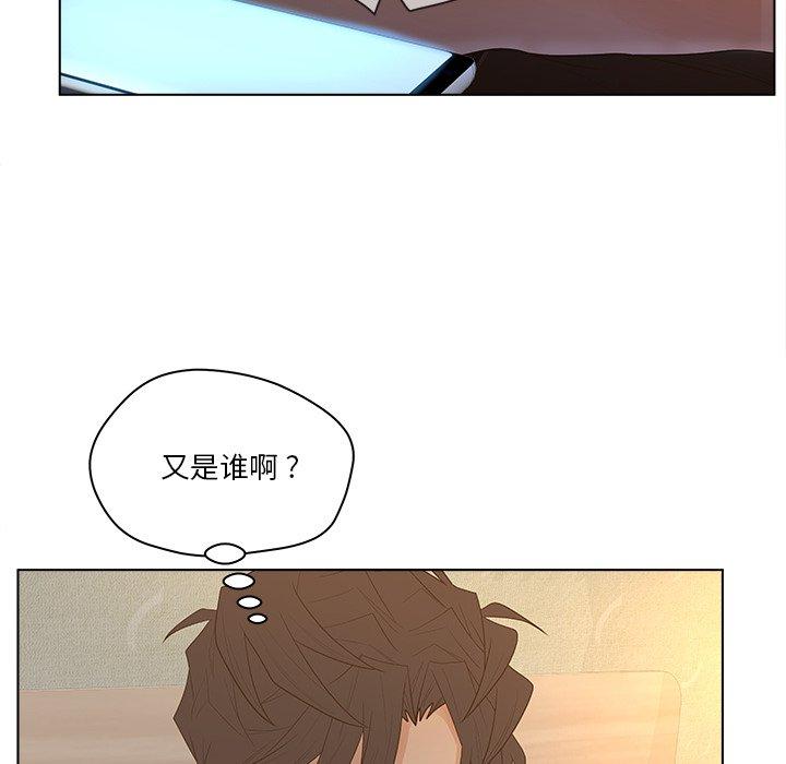 16P - 认养女