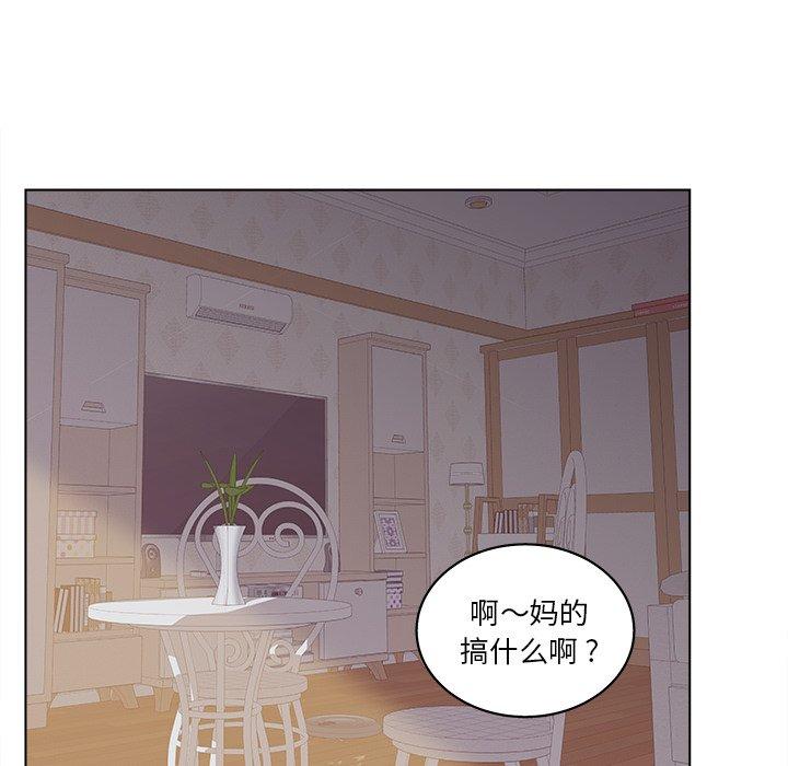 22P - 认养女
