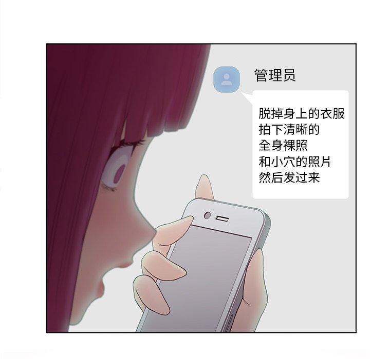 27P - 认养女