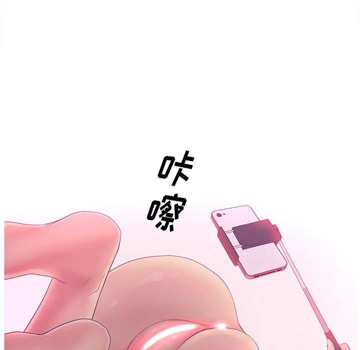 36P - 认养女
