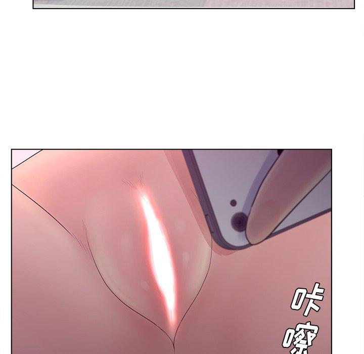 39P - 认养女