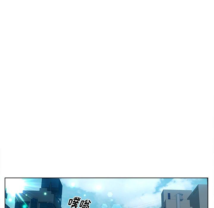 45P - 认养女