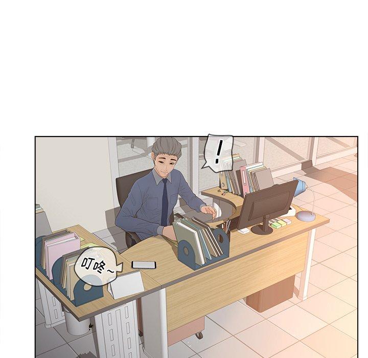 48P - 认养女