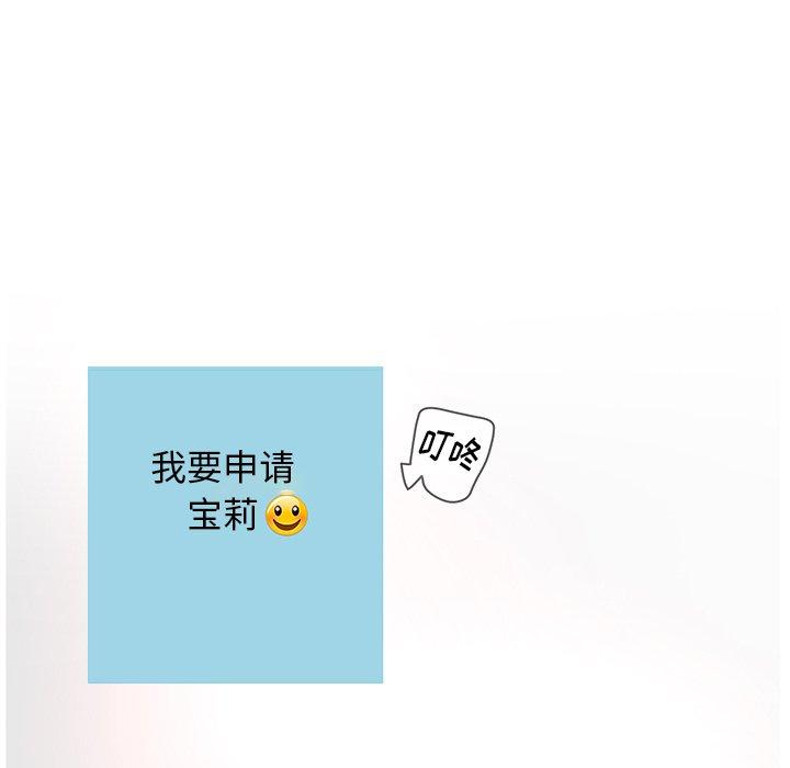 65P - 认养女