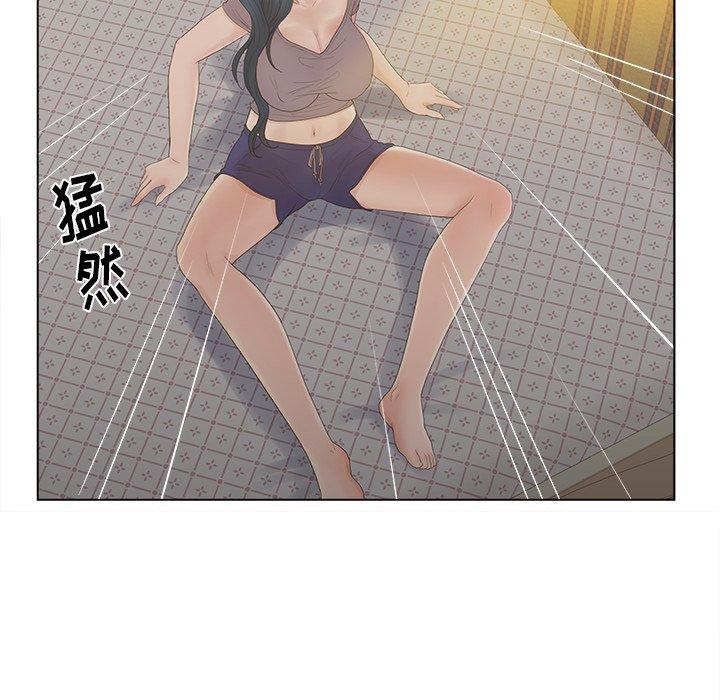 104P - 认养女