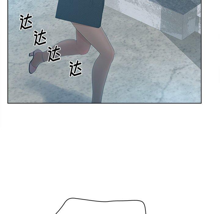 107P - 认养女