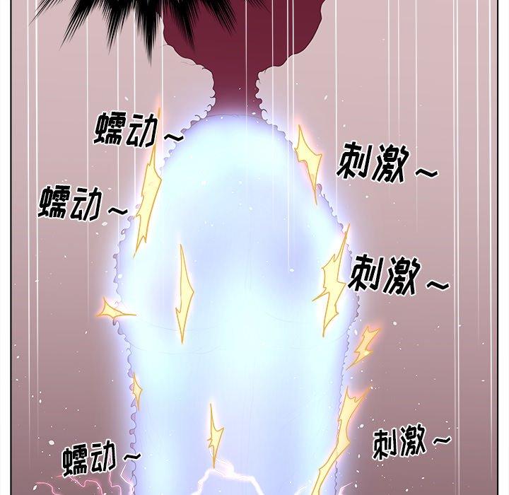 12P - 认养女