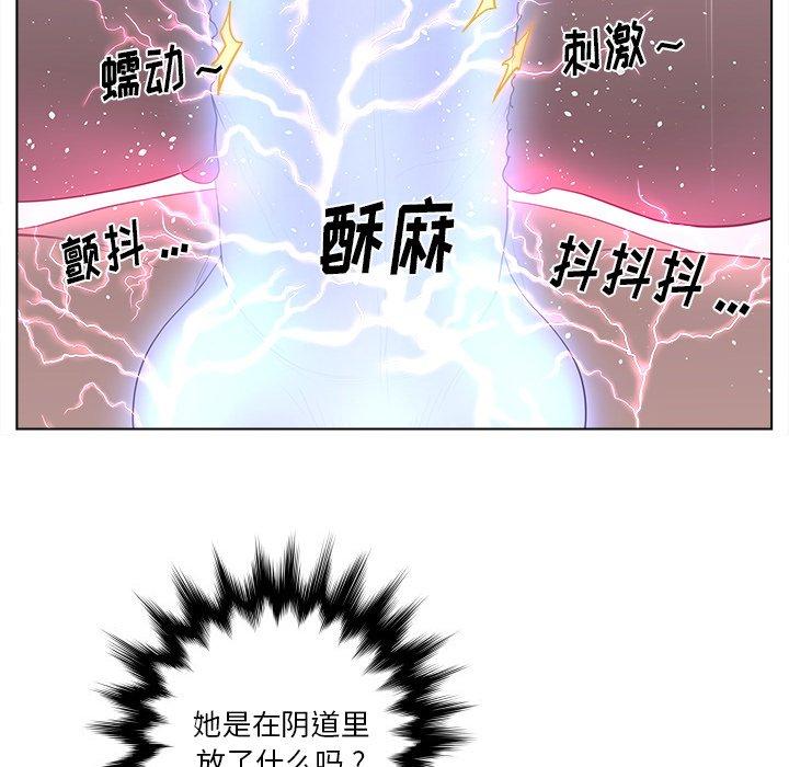 13P - 认养女