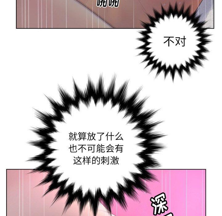 15P - 认养女
