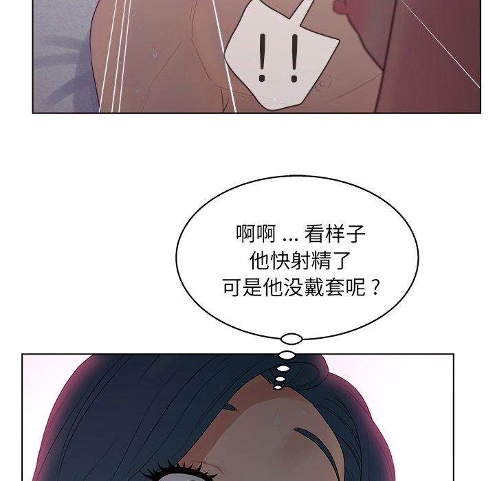 19P - 认养女
