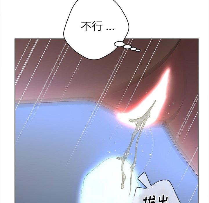 21P - 认养女