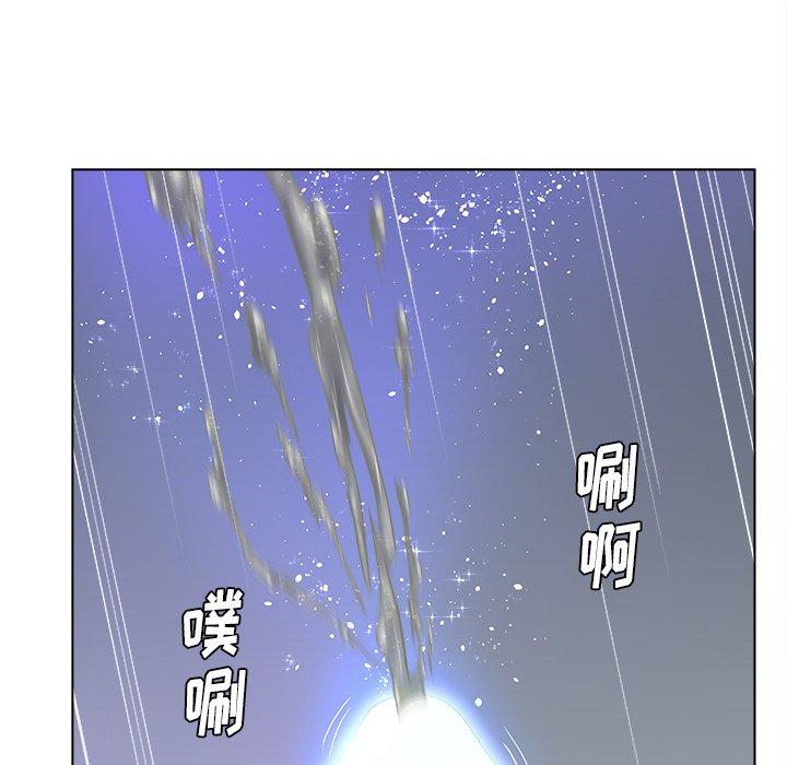 25P - 认养女