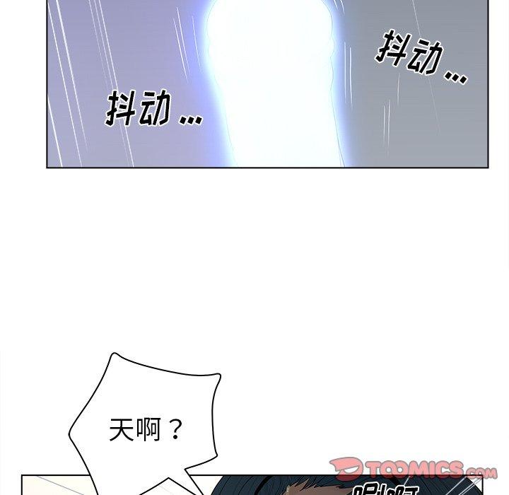26P - 认养女