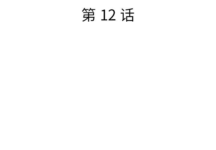 4P - 认养女