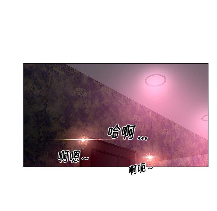55P - 认养女