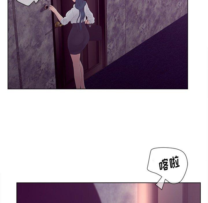 57P - 认养女