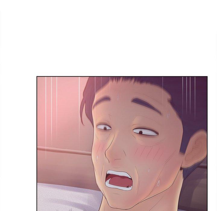 8P - 认养女