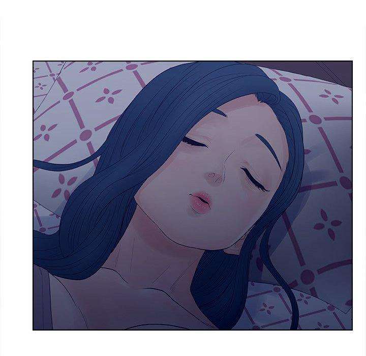 95P - 认养女