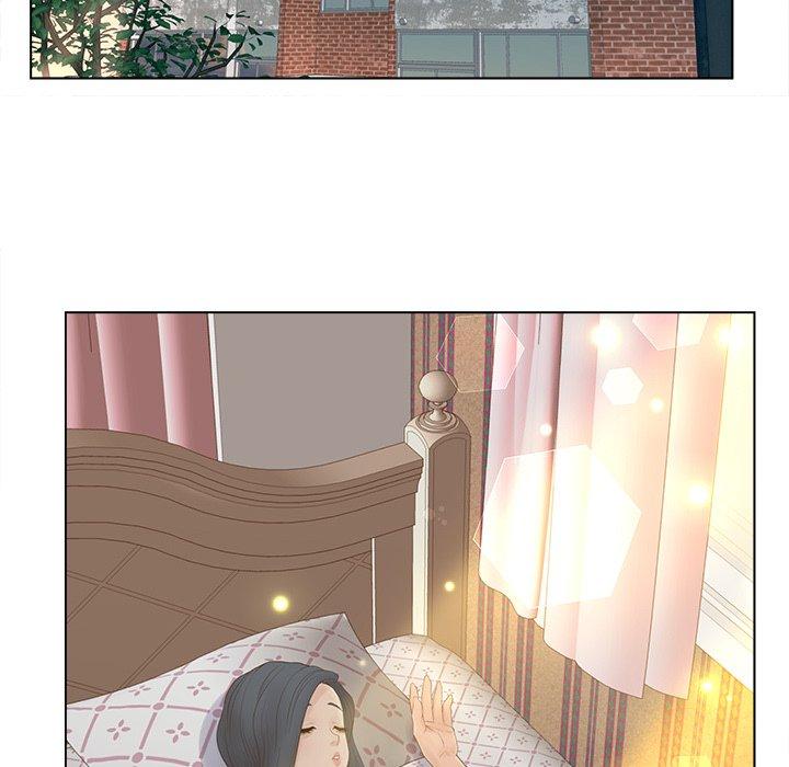 99P - 认养女