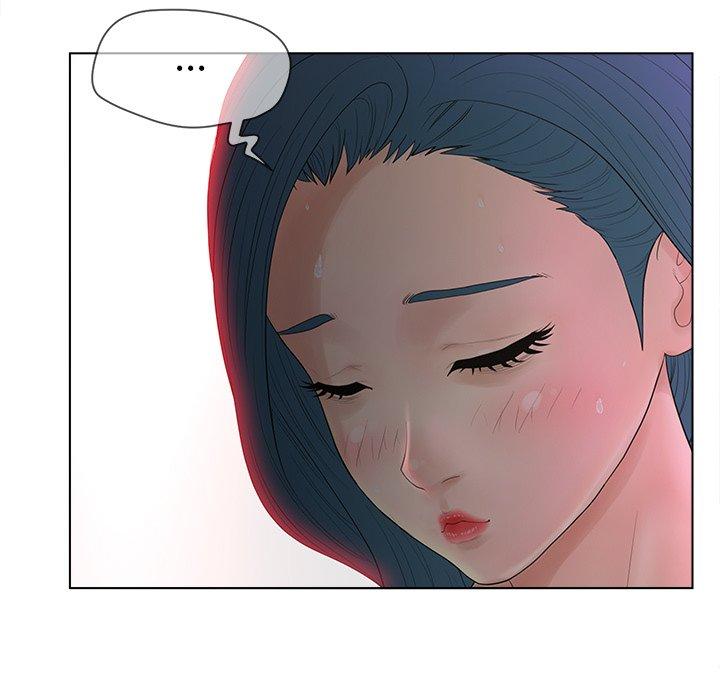 17P - 认养女
