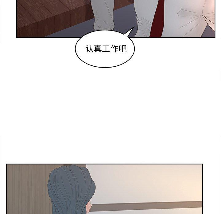 40P - 认养女