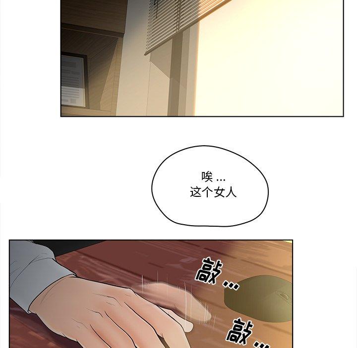 9P - 认养女