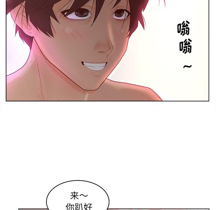 13P - 认养女