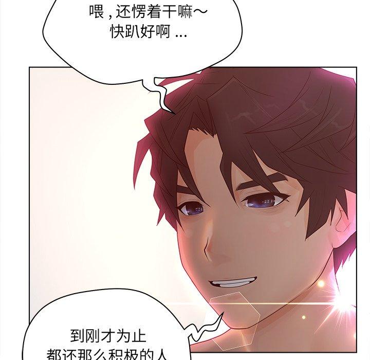 17P - 认养女