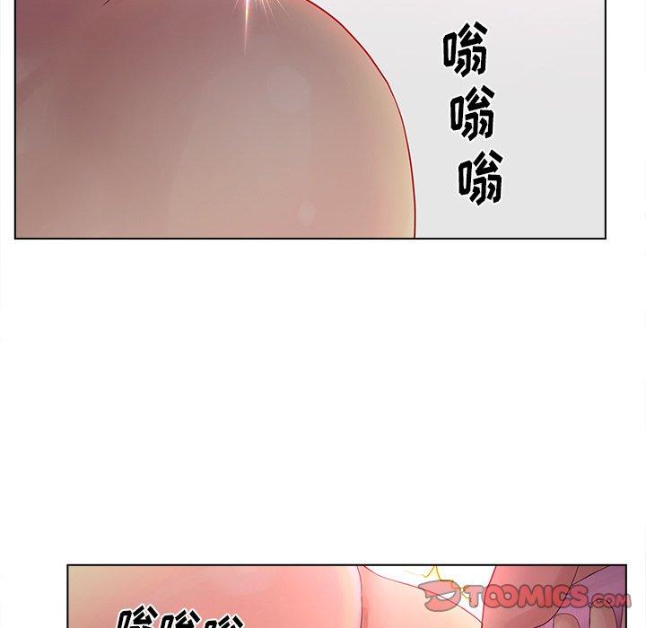 34P - 认养女