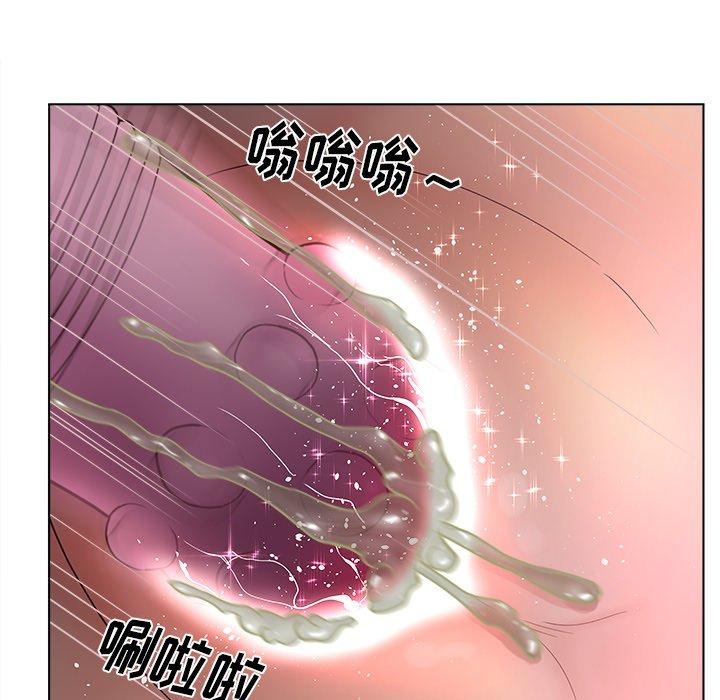 39P - 认养女