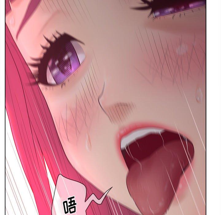 41P - 认养女
