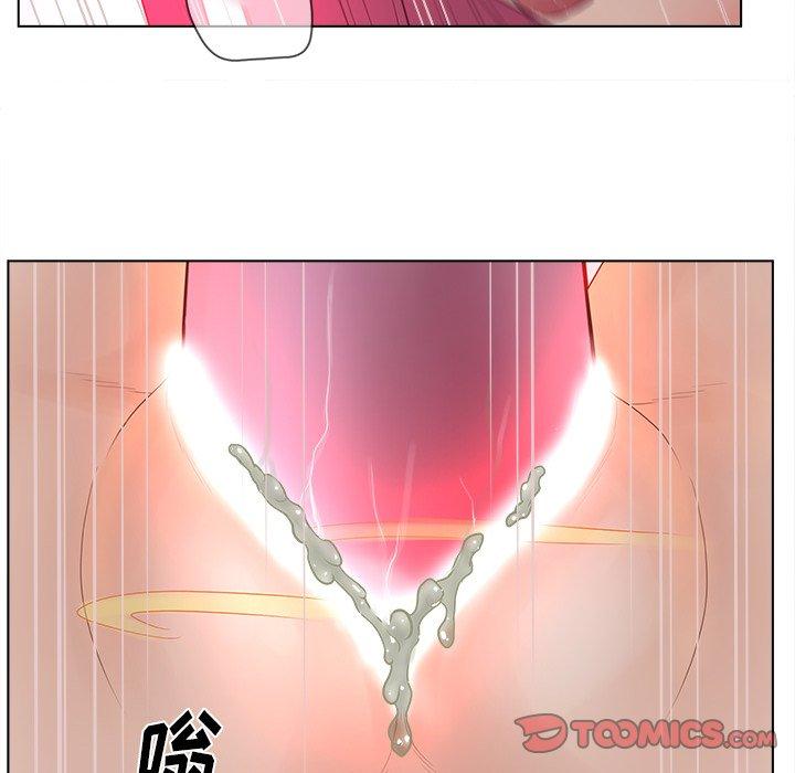 42P - 认养女