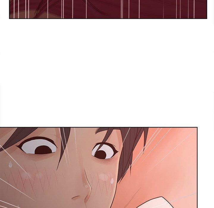 79P - 认养女