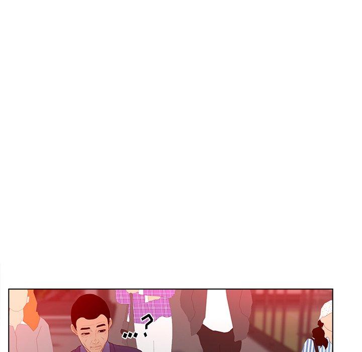 19P - 认养女