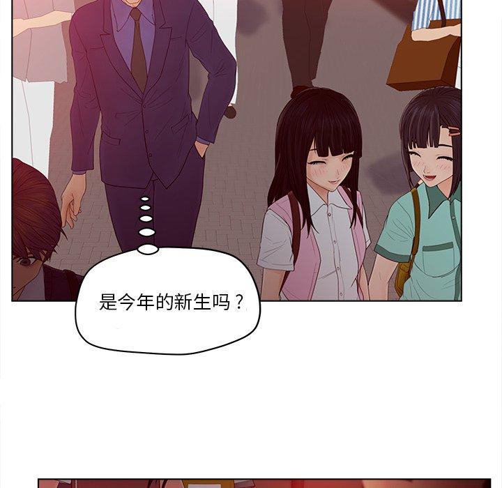 20P - 认养女