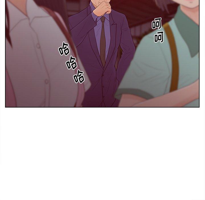 24P - 认养女