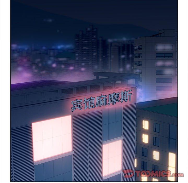 26P - 认养女