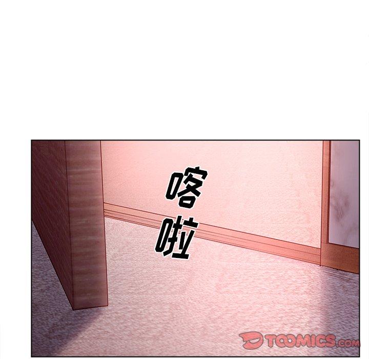 34P - 认养女