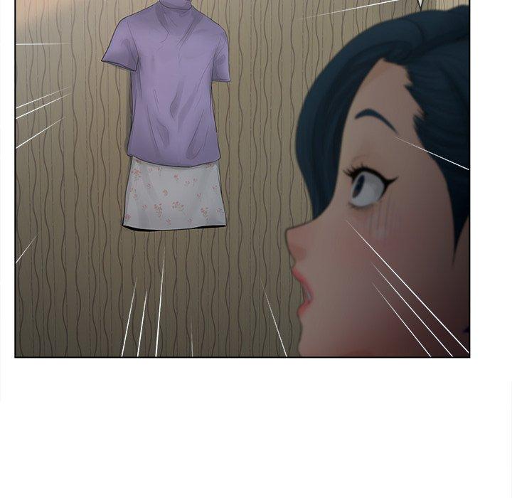 44P - 认养女
